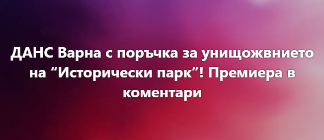 No image preview
