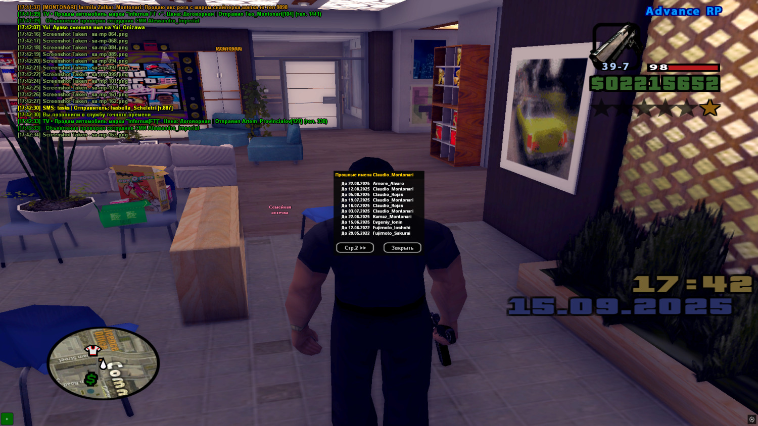 thumb_show.php