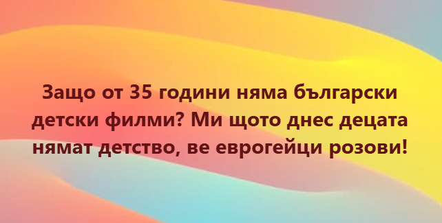 No image preview