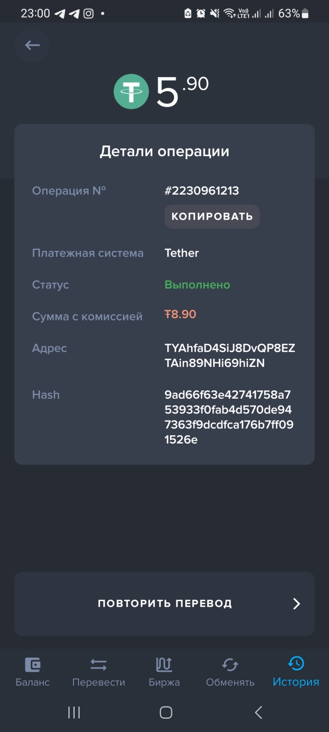 ru.files.fm