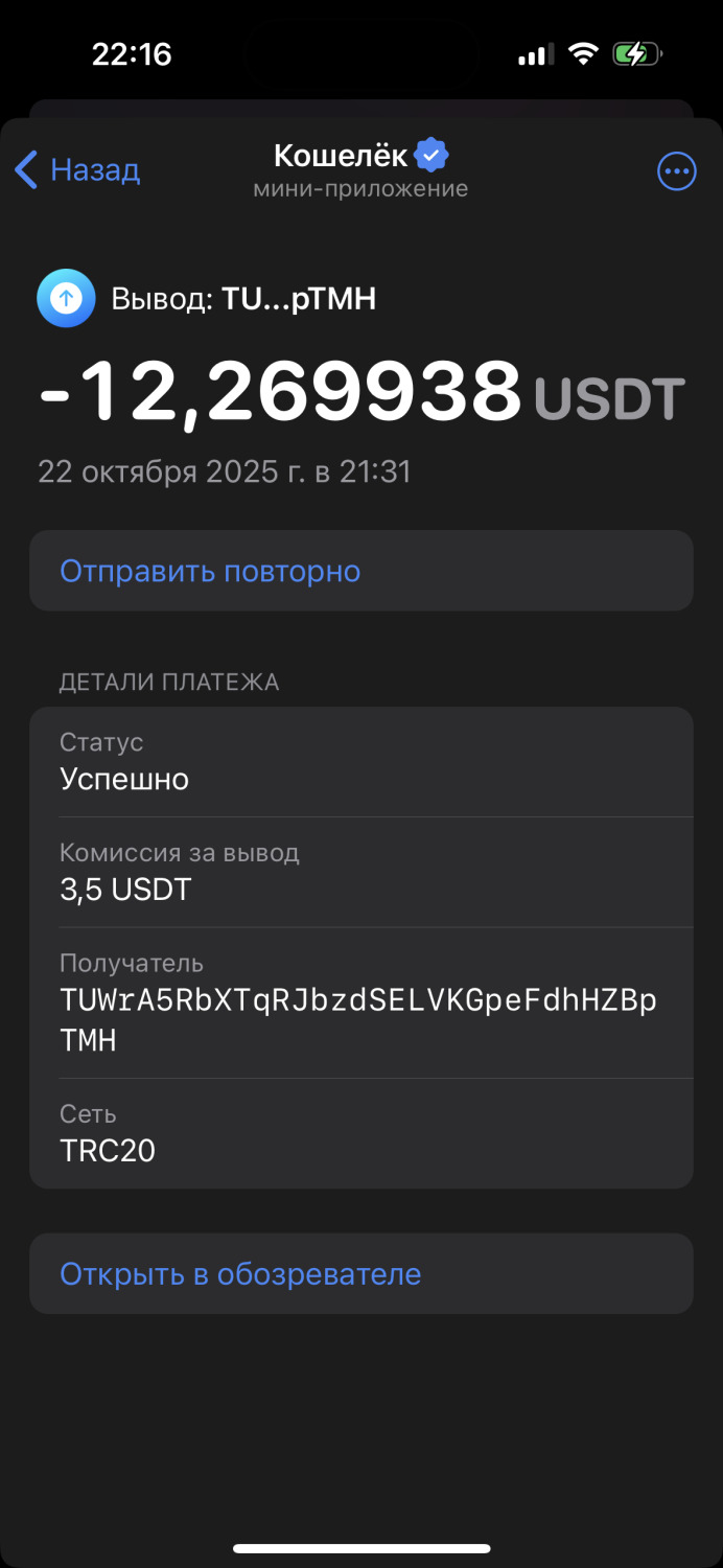 ru.files.fm