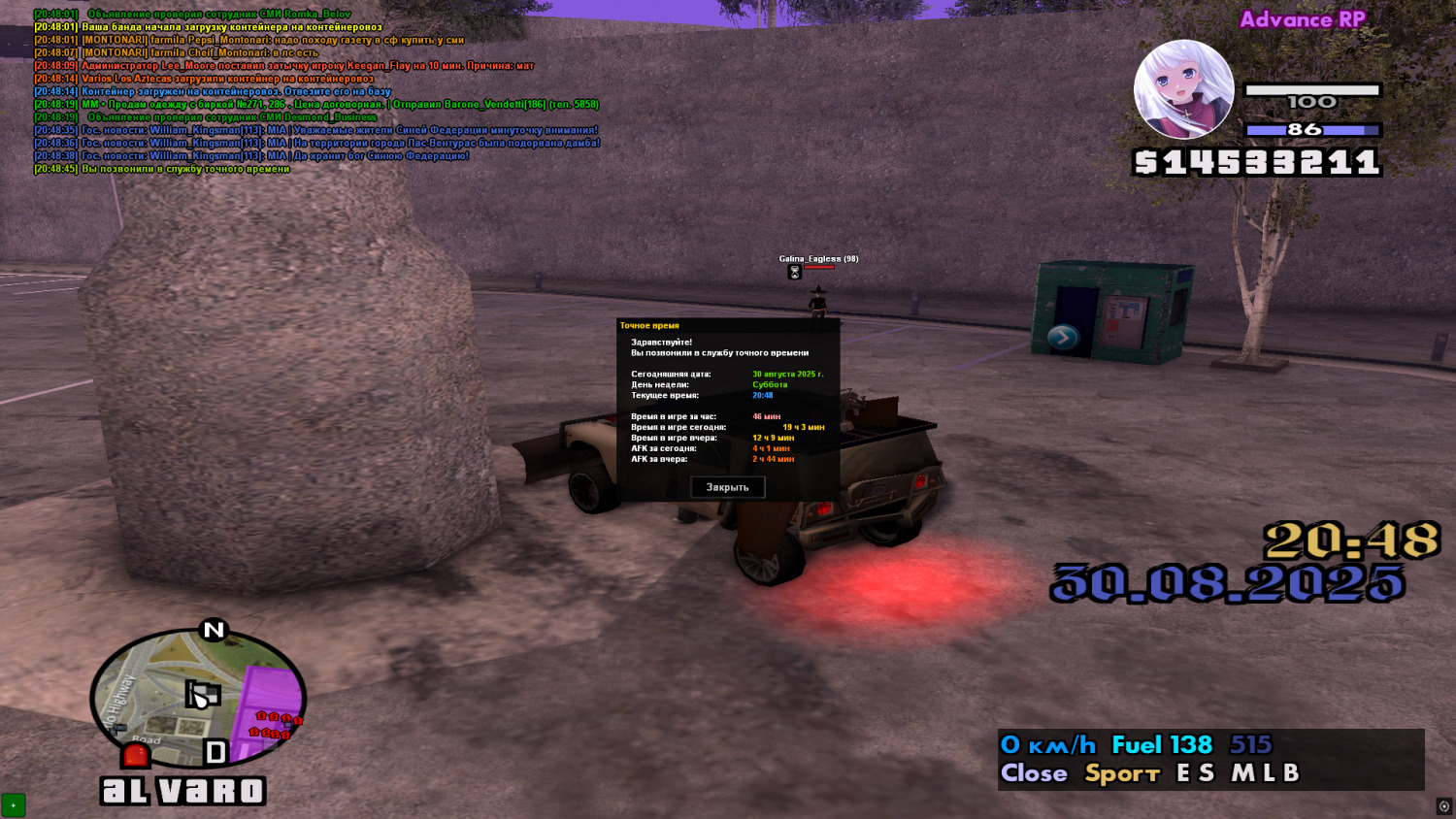 thumb_show.php