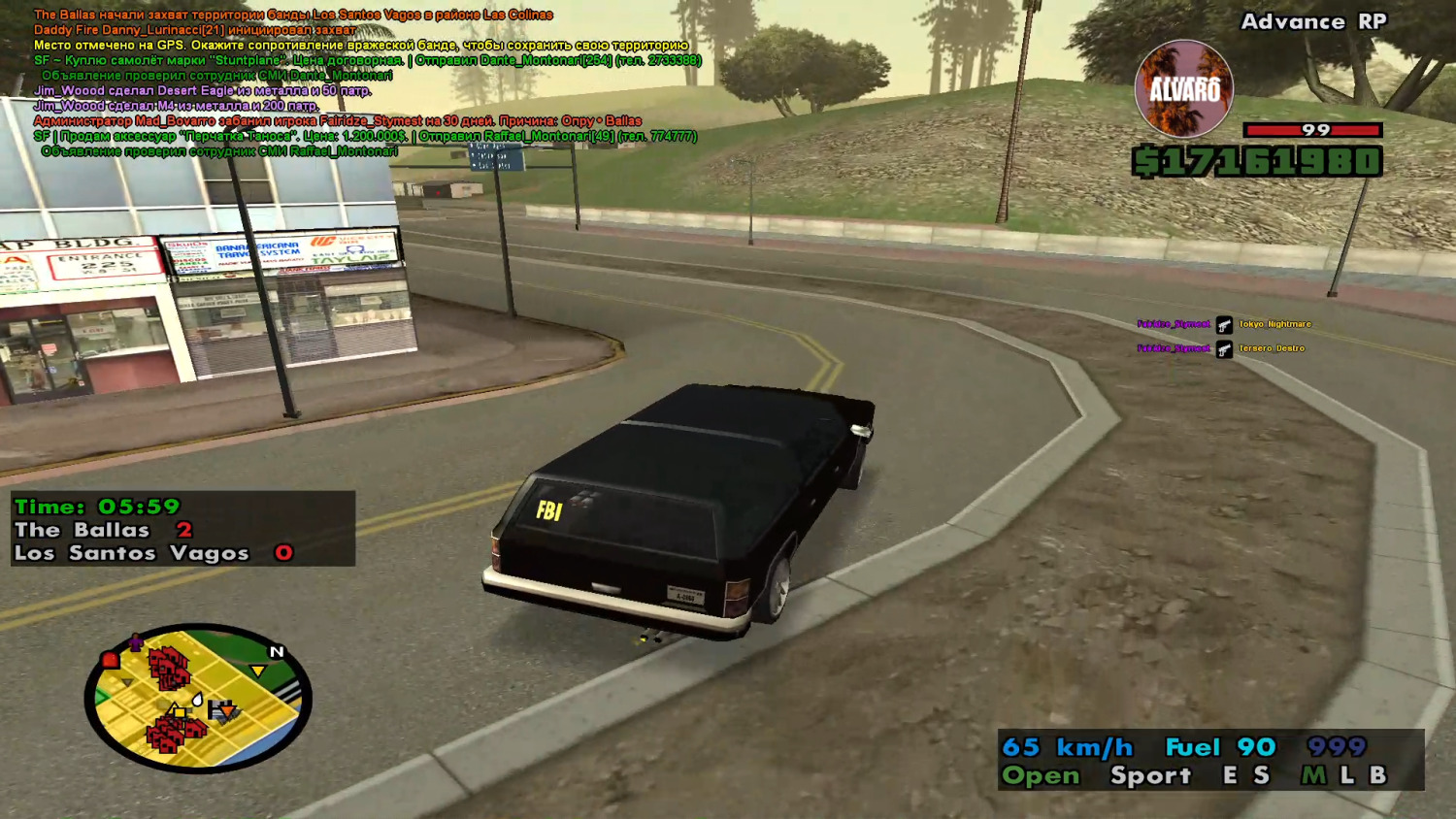 thumb_show.php