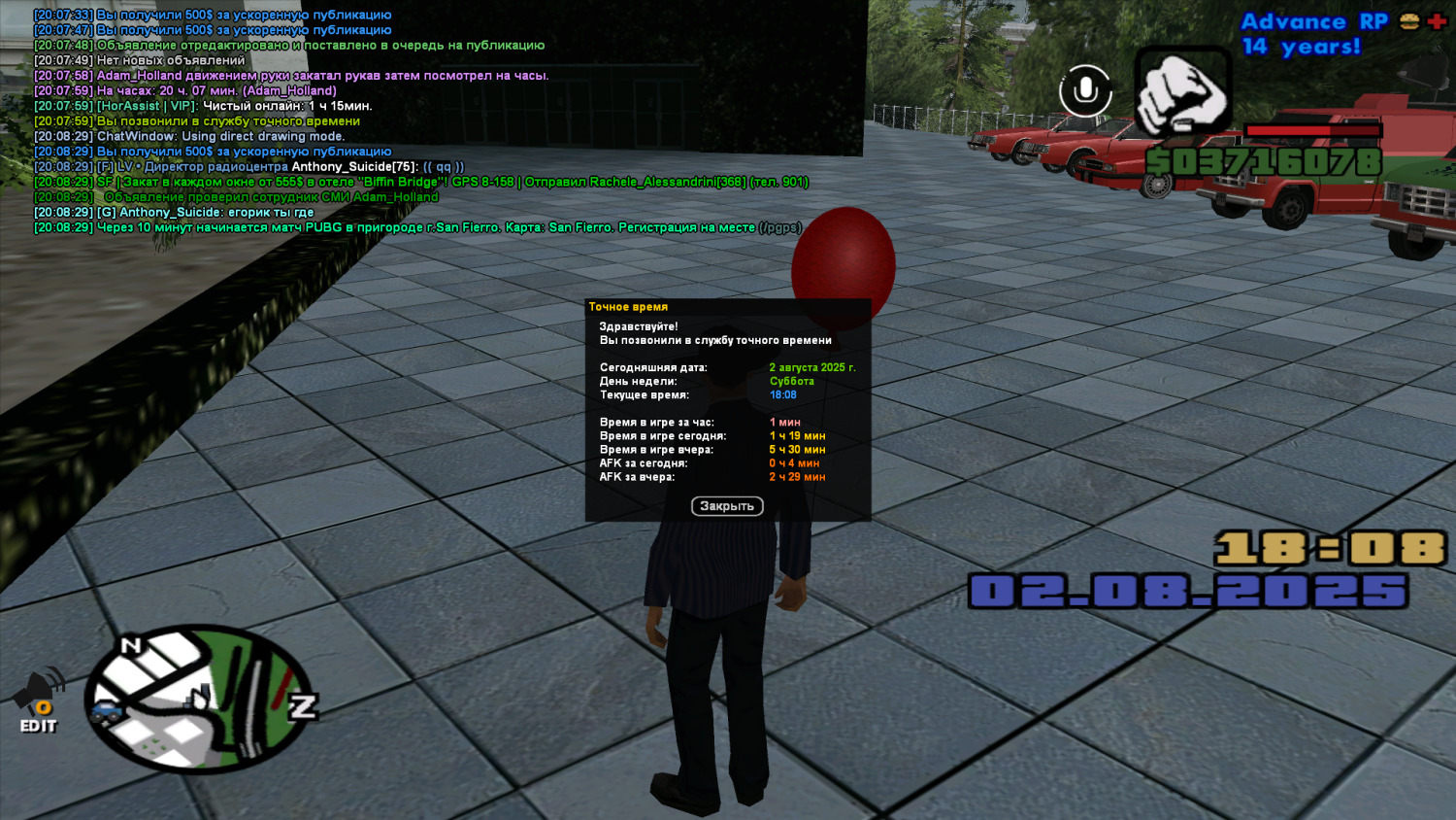 thumb_show.php