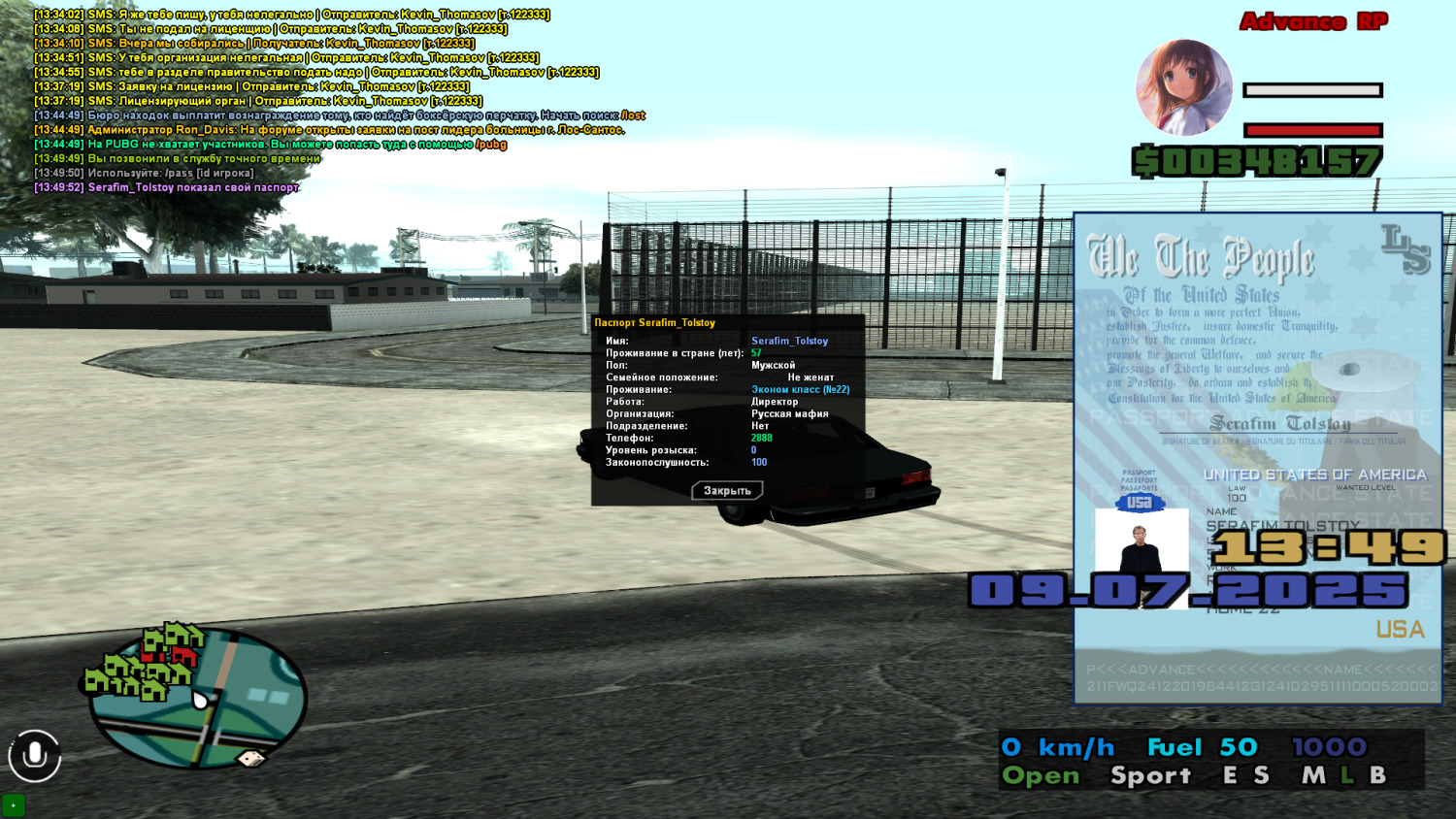 thumb_show.php