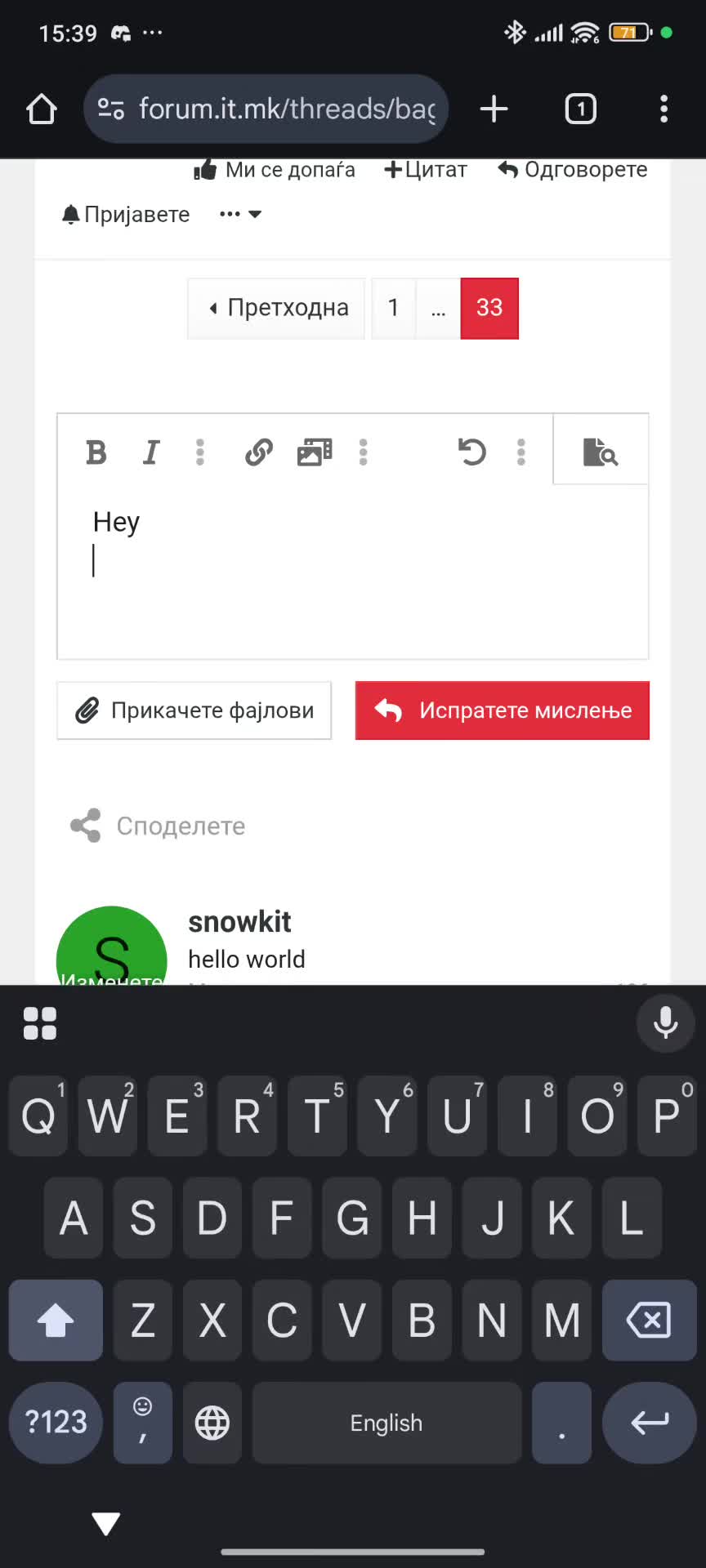 files.fm