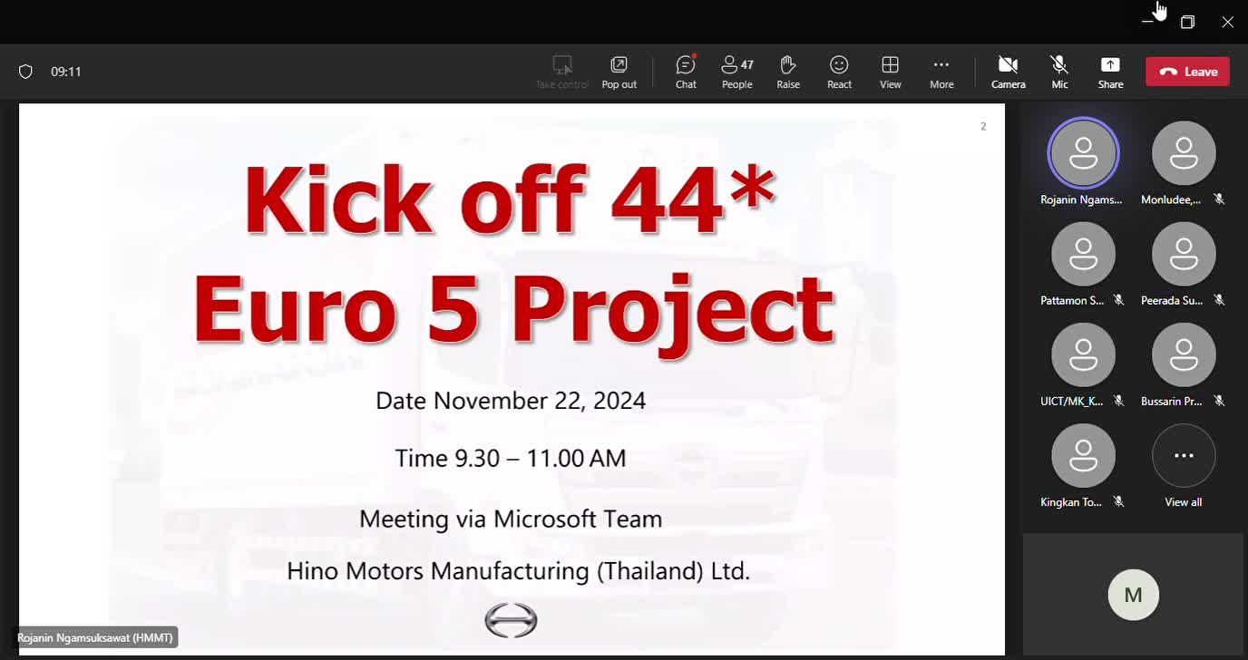 HMMT Kick off 441 euro 5 2024-11-22.mp4 | Files.fm.